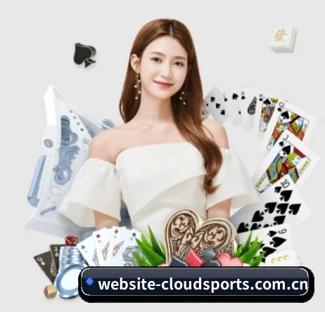 website-cloudsports.com.cn APP