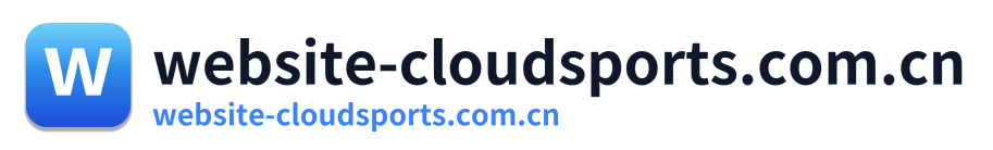 website-cloudsports.com.cn